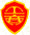 微信公眾號(hào)